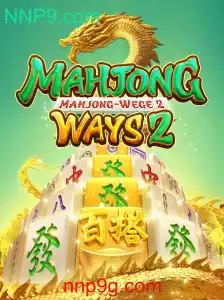 Explorando MahjongWays2: Tudo o Que Você Precisa Saber