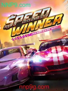 Explorando o Mundo de SpeedWinner: Um Guia Completo